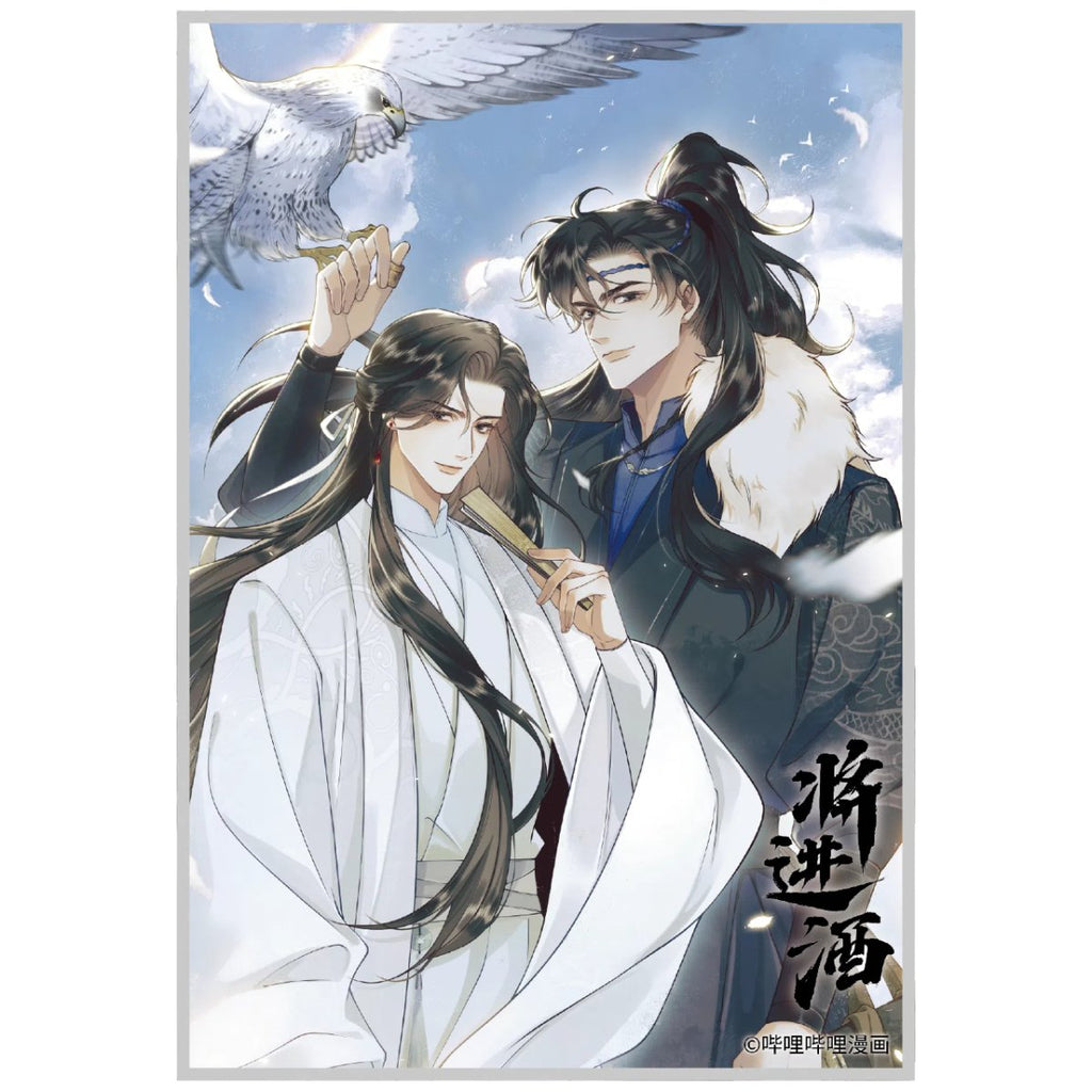 Qiang Jin Jiu | Comic Badge & Shikishi Board Set1
