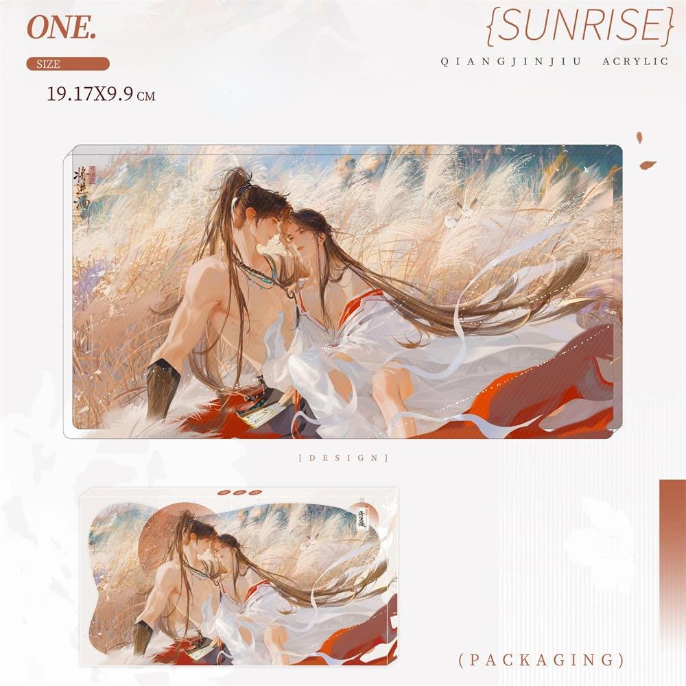 Qiang Jin Jiu | Rosmei Badge & Acrylic Standee & Shikishi Board Set Li Ting - FUNIMECITY Rosmei - Badge