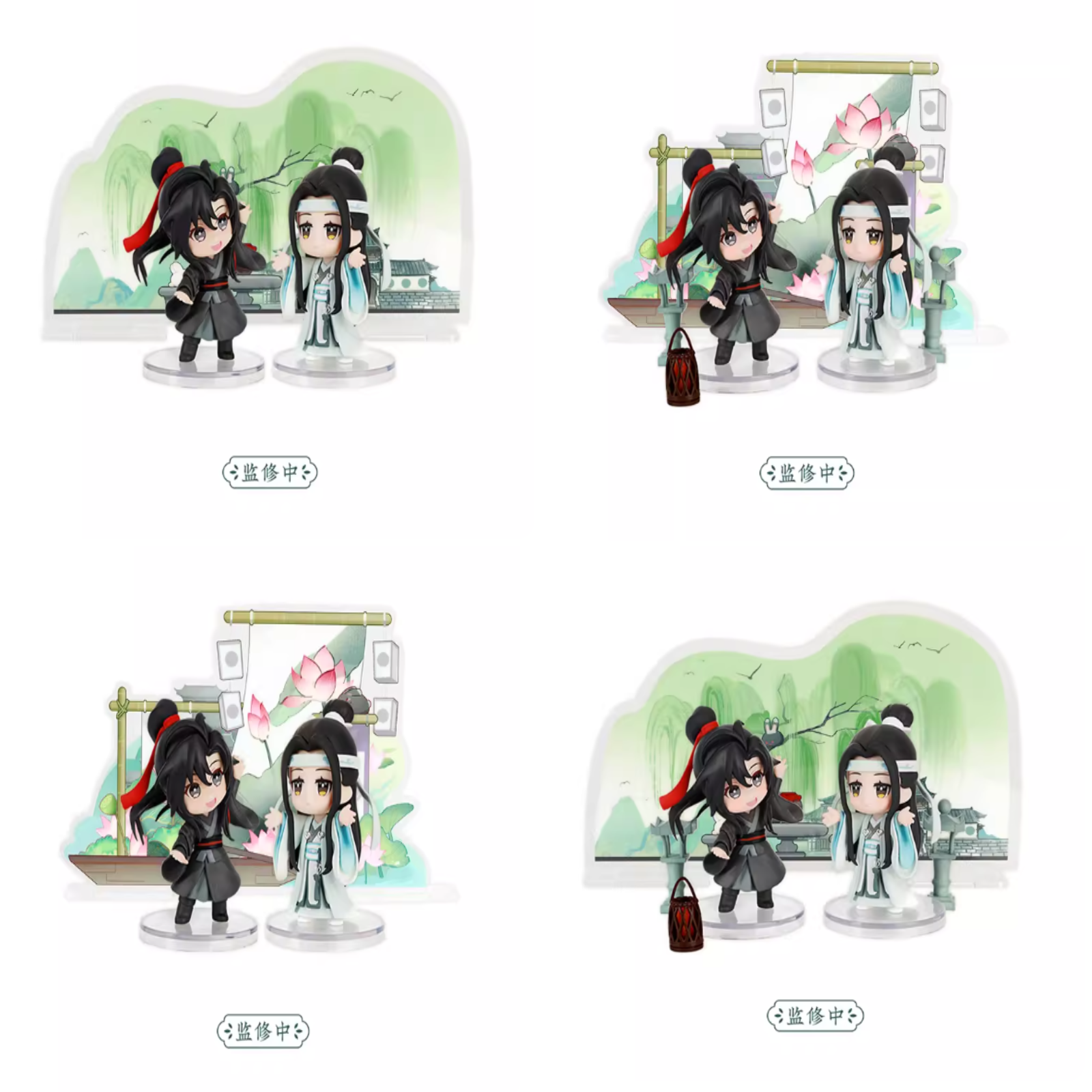 Mo Dao Zu Shi | Qing Pan Xiang Ying Series Chibi Wang Xian Figurine