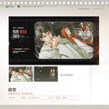 Run Freely | Jiu Cheng & Xing Jin Jian & He Xian & Gui Xin & Yi Yang Yong Gan Series Man Jia Anime Goods - FUNIMECITY