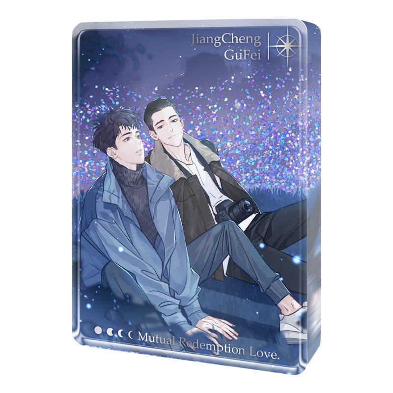 Run Freely | Saye Related To Him Quicksand Standee