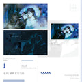Save Our Spirit | Shui Sheng & Xin Lv Yong Bao & Wu Yi Shi Zheng Yan & Jian Kong & Bu He Ge Lie Wu Series Ci Yuan Hui Anime Goods - FUNIMECITY