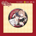 Secretly, Secretly; But Unable to Hide It | Tian Mi Pai Dui Series MANCOOL- FUNIMECITY