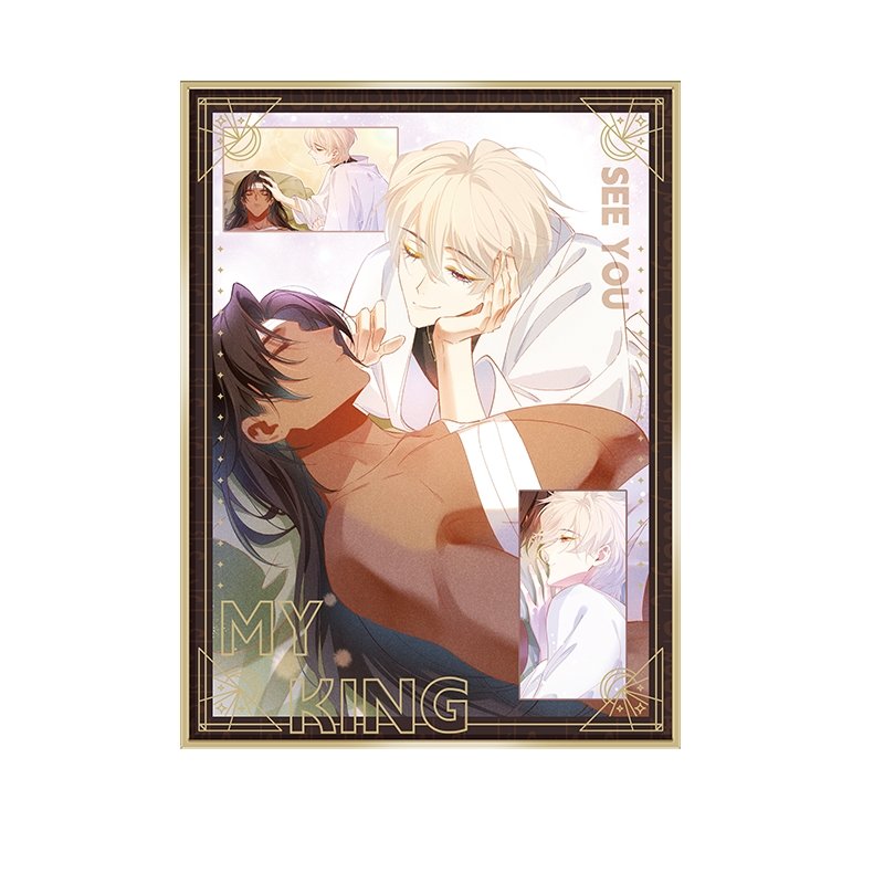 See You My King | Chong Shi Shikishi Board