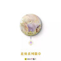 See You My King | Hua Yuan Series