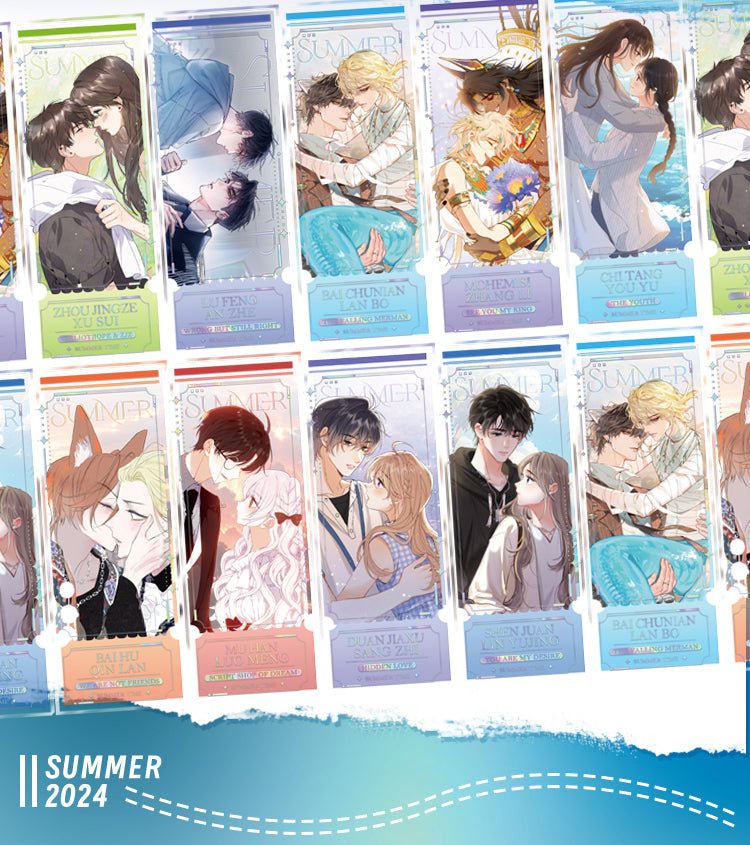 See You My King & Little Mushroom & We Are Not Friends | Summer Series Acrylic Ticket Kuai Kan - FUNIMECITY