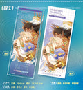 See You My King & Little Mushroom & We Are Not Friends | Summer Series Acrylic Ticket Kuai Kan - FUNIMECITY