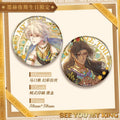 See You My King | Mehmes Birthday Set Kuai Kan- FUNIMECITY