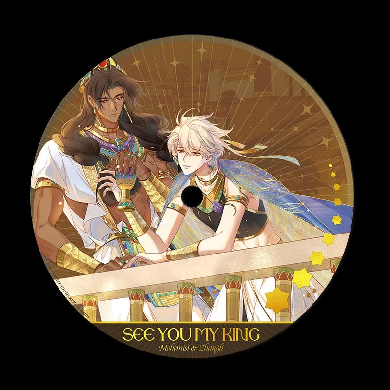 See You My King | Zhang Li Birthday Acrylic CD