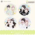 Seventeen Syrups | Badge & Coaster & Acrylic Stand Figure Yu Meng Wen Chuang Acrylic Stand Figure - FUNIMECITY