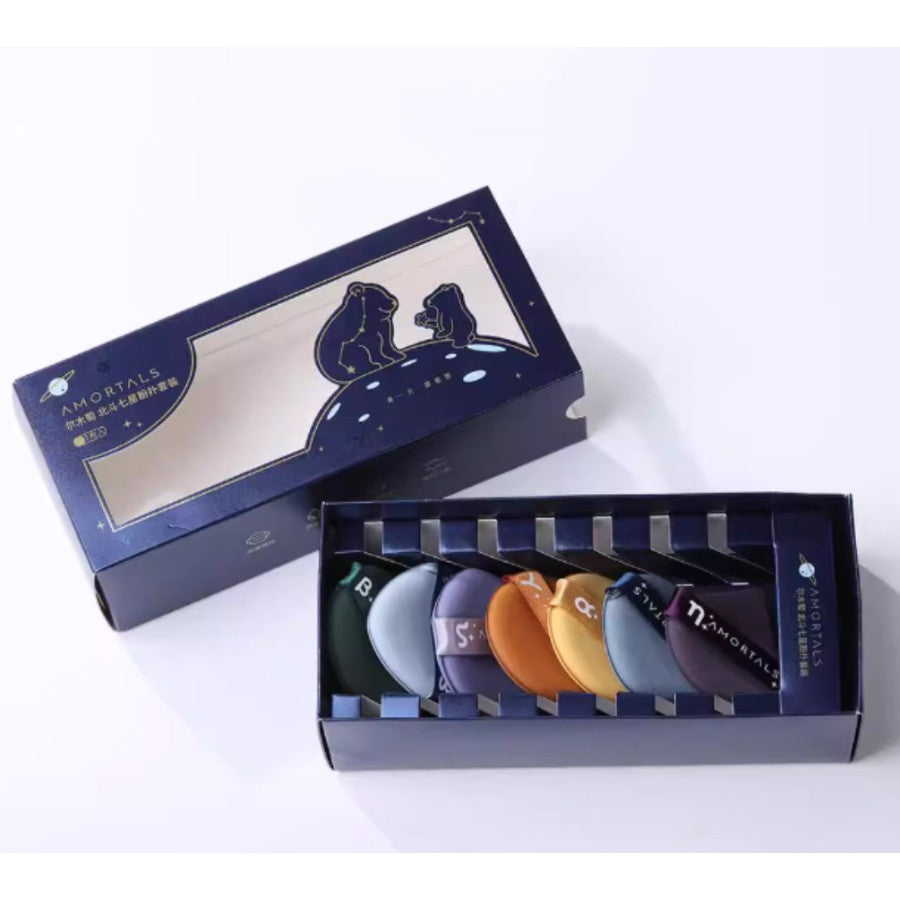 AMORTALS Big Dipper Makeup Sponge Set