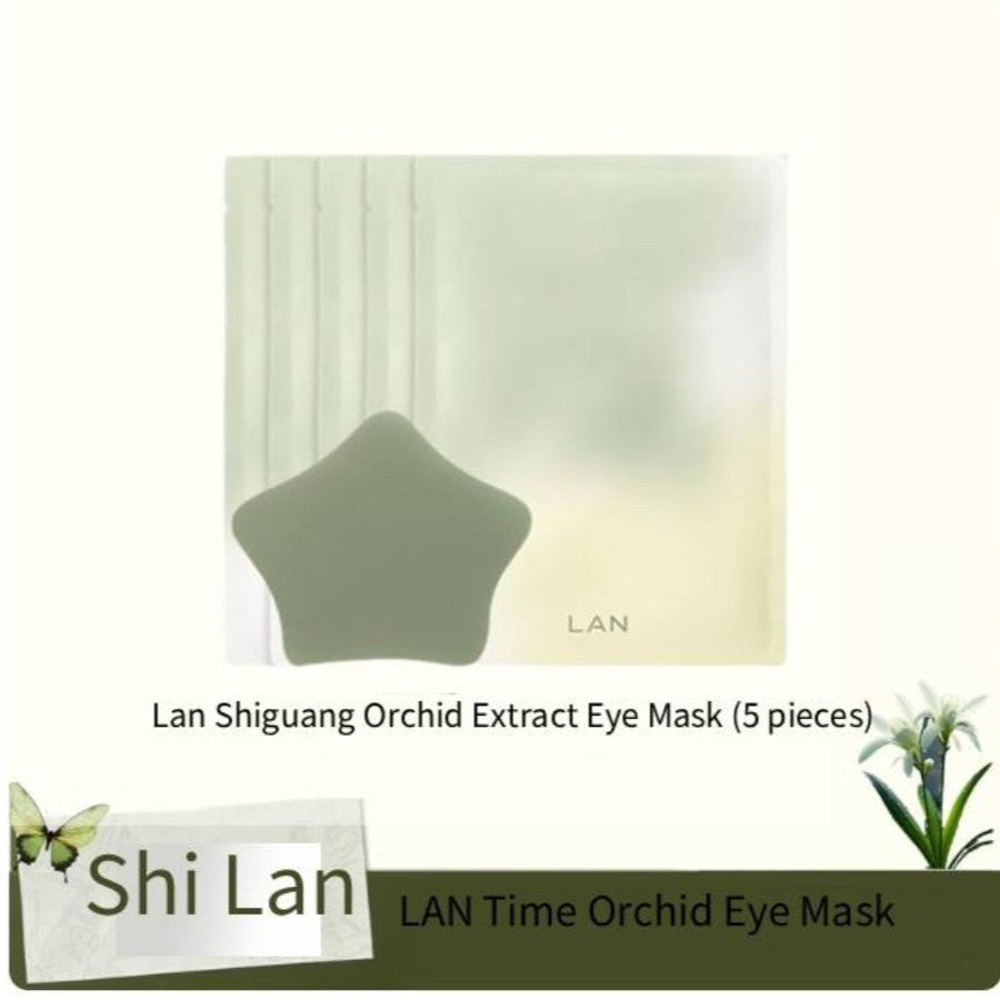 LAN Time Starry Eyes Anti-Wrinkle Firming Anti-Aging Eye Serum Oil: Improves dullness and reduces dark circles.