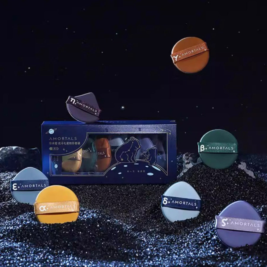 AMORTALS Big Dipper Makeup Sponge Set