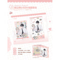 Ship My Rival x Me | Macaron Series MOE GOODS Anime Goods - FUNIMECITY