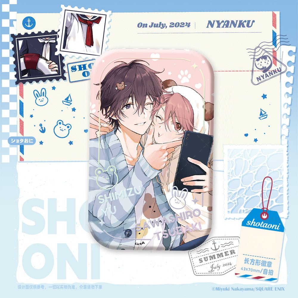 Shota Oni | Badge & Shikishi Board & Quicksand Standee & Acrylic Stand Figure Set Mao Jiu Anime Goods - FUNIMECITY