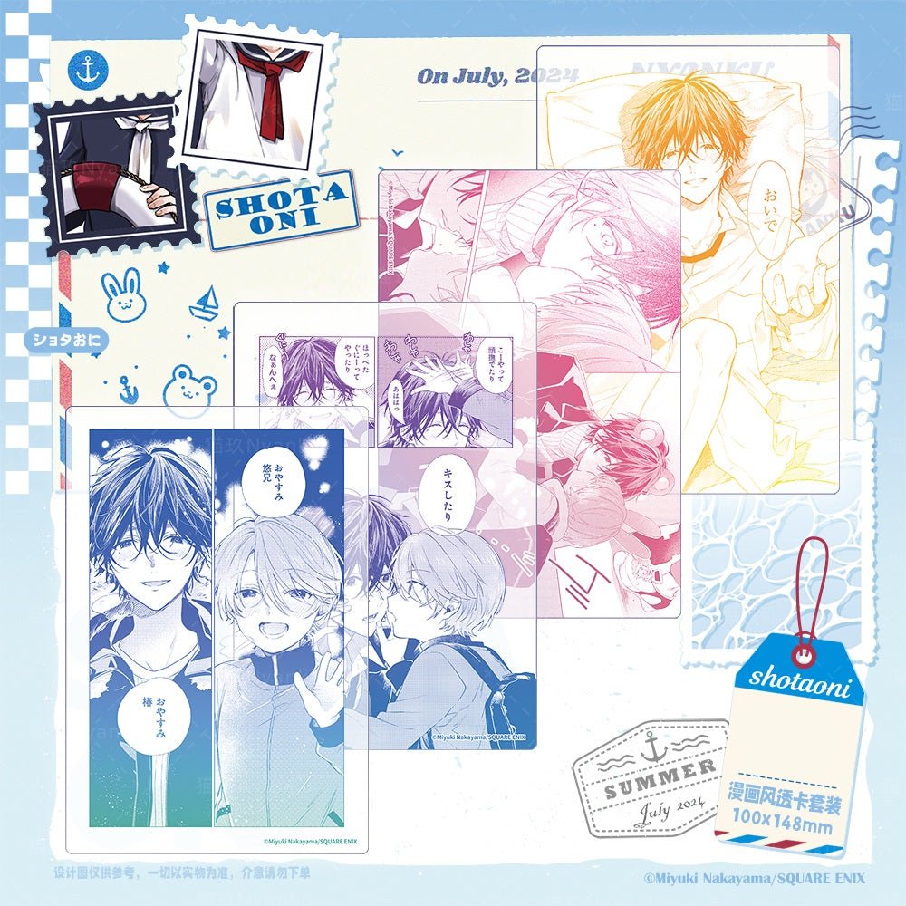 Shota Oni | Badge & Shikishi Board & Quicksand Standee & Acrylic Stand Figure Set Mao Jiu Anime Goods - FUNIMECITY