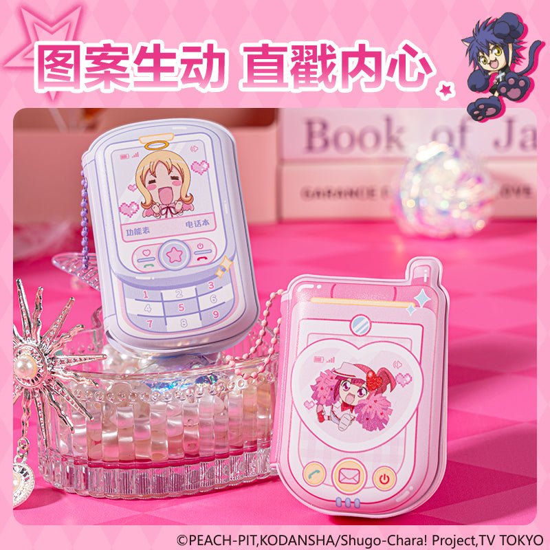 Shugo Chara | Acrylic Stand Figure & Sticky Note