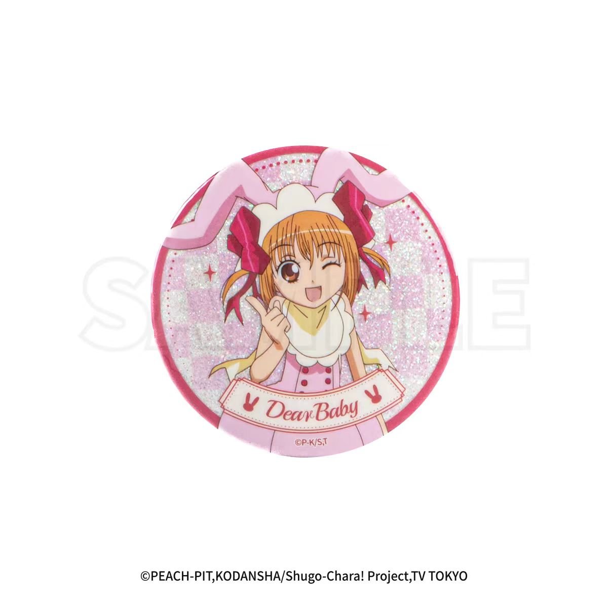 Shugo Chara | Badge & Acrylic Stand Figure & Charm