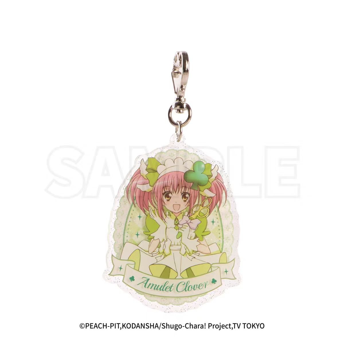 Shugo Chara | Badge & Acrylic Stand Figure & Charm GuGuGuGu Anime Goods - FUNIMECITY