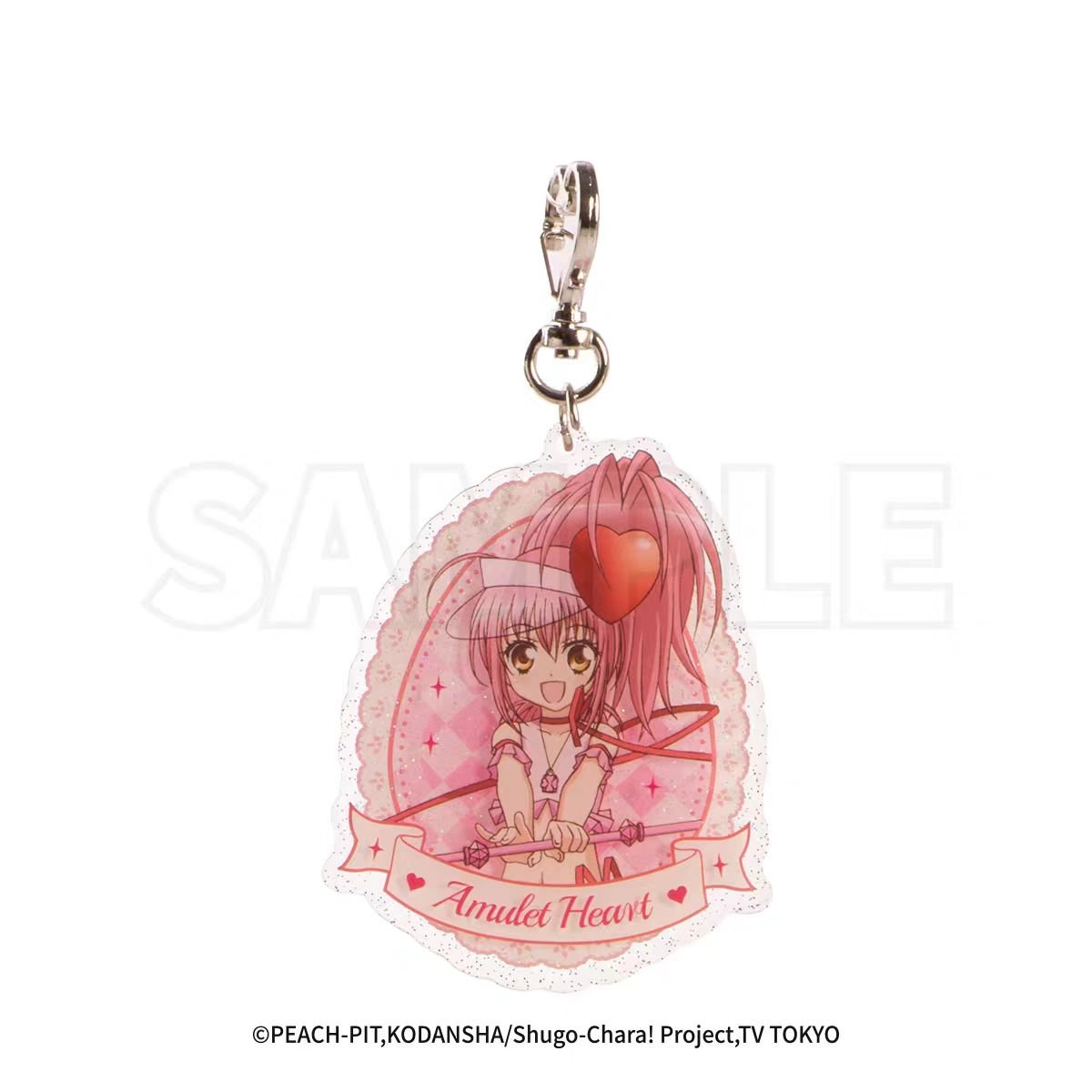 Shugo Chara | Badge & Acrylic Stand Figure & Charm GuGuGuGu Anime Goods - FUNIMECITY