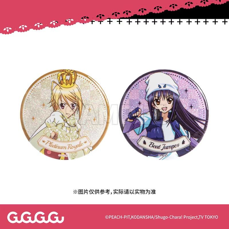 Shugo Chara | Badge & Acrylic Stand Figure & Charm