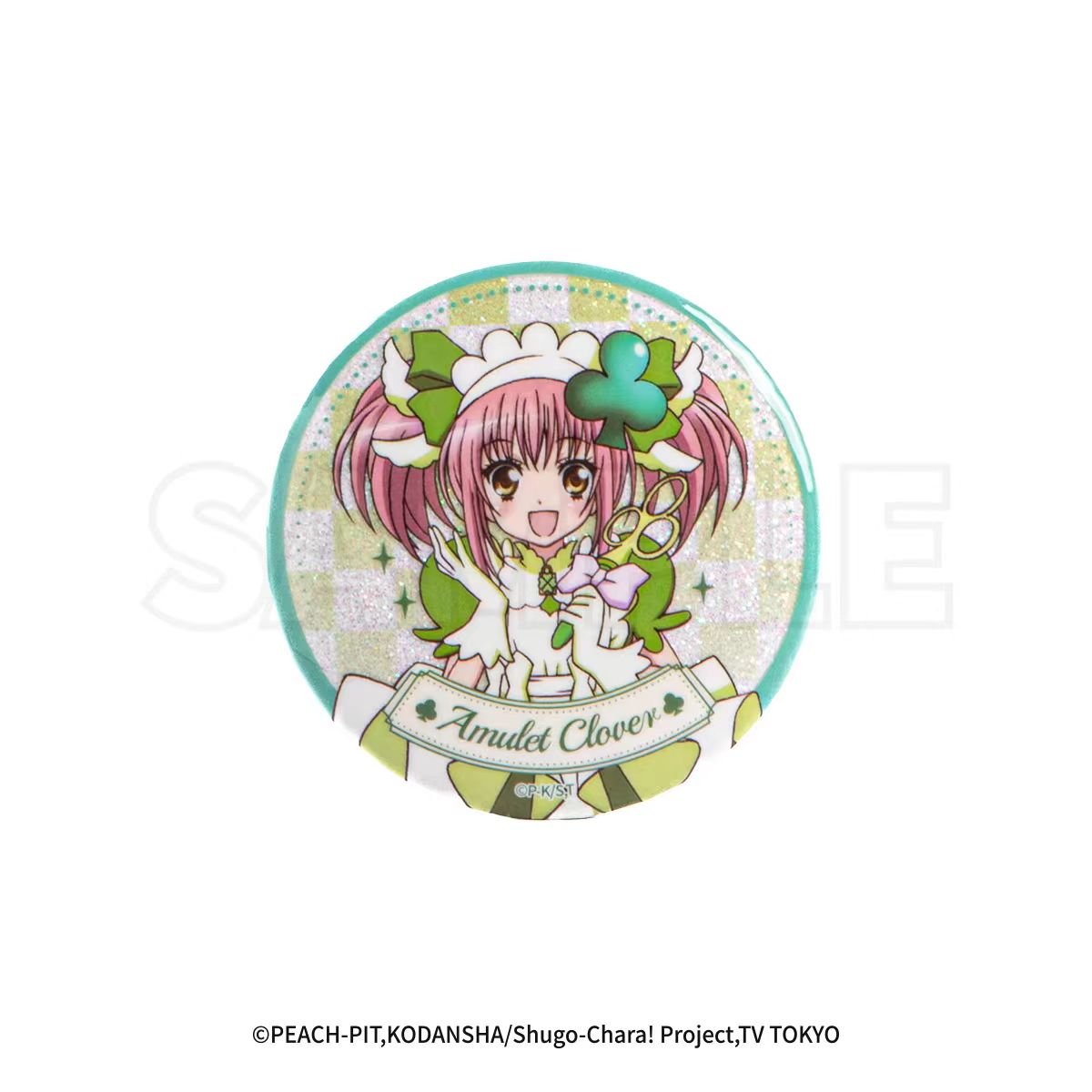 Shugo Chara | Badge & Acrylic Stand Figure & Charm