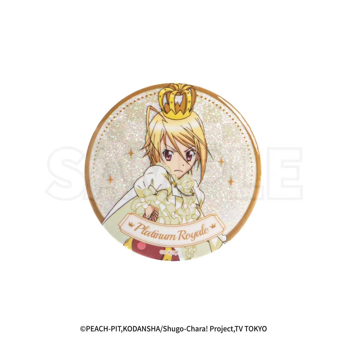 Shugo Chara | Badge & Acrylic Stand Figure & Charm