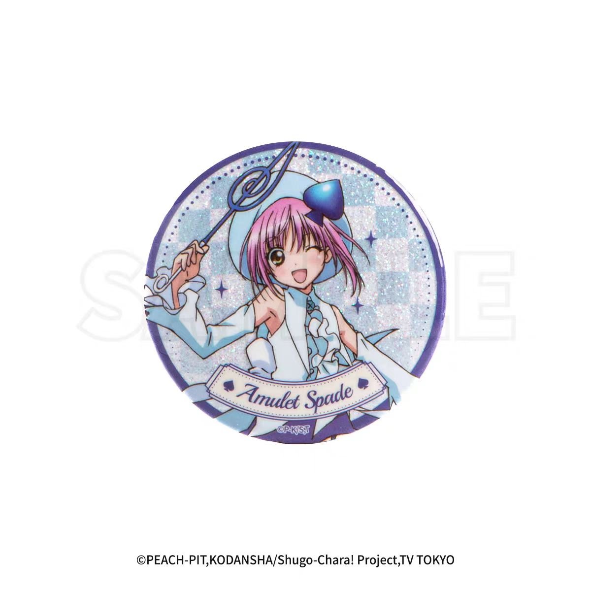 Shugo Chara | Badge & Acrylic Stand Figure & Charm