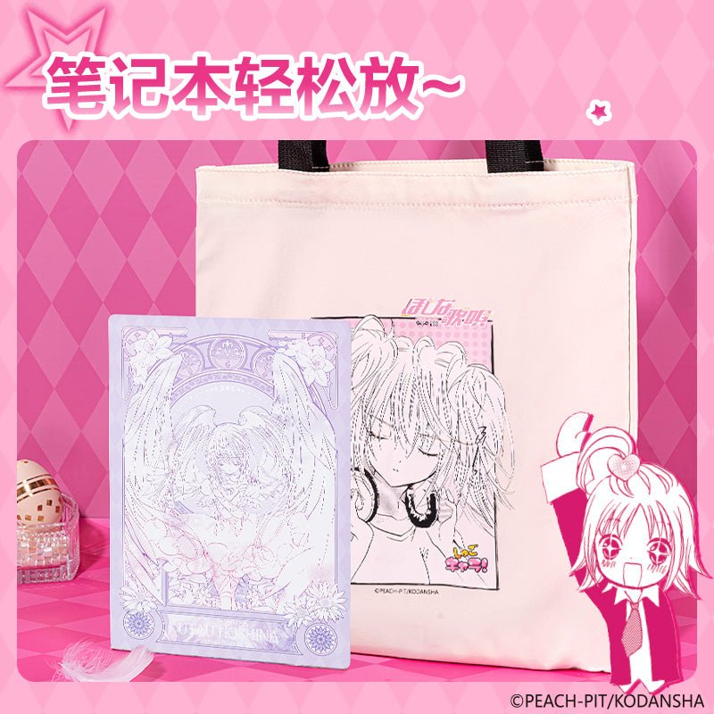 Shugo Chara | Bag & Plush Mirror DELI Anime Goods - FUNIMECITY