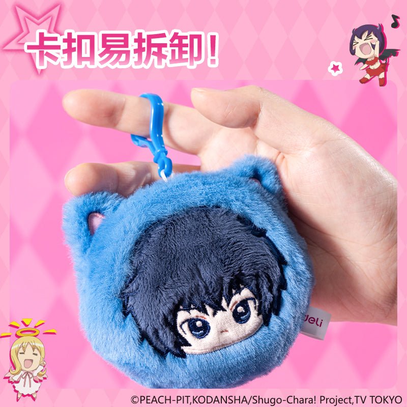 Shugo Chara | Bag & Plush Mirror