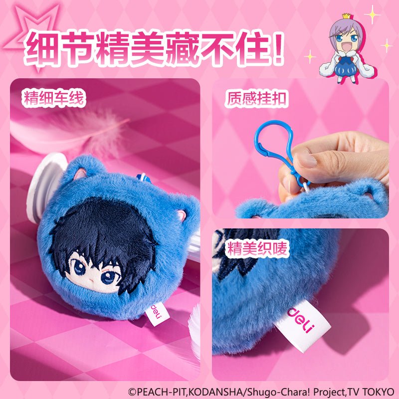Shugo Chara | Bag & Plush Mirror
