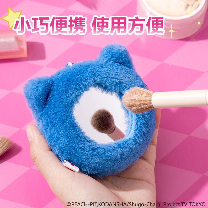 Shugo Chara | Bag & Plush Mirror