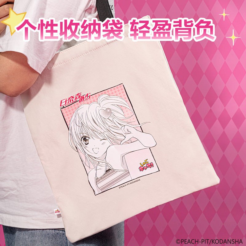 Shugo Chara | Bag & Plush Mirror