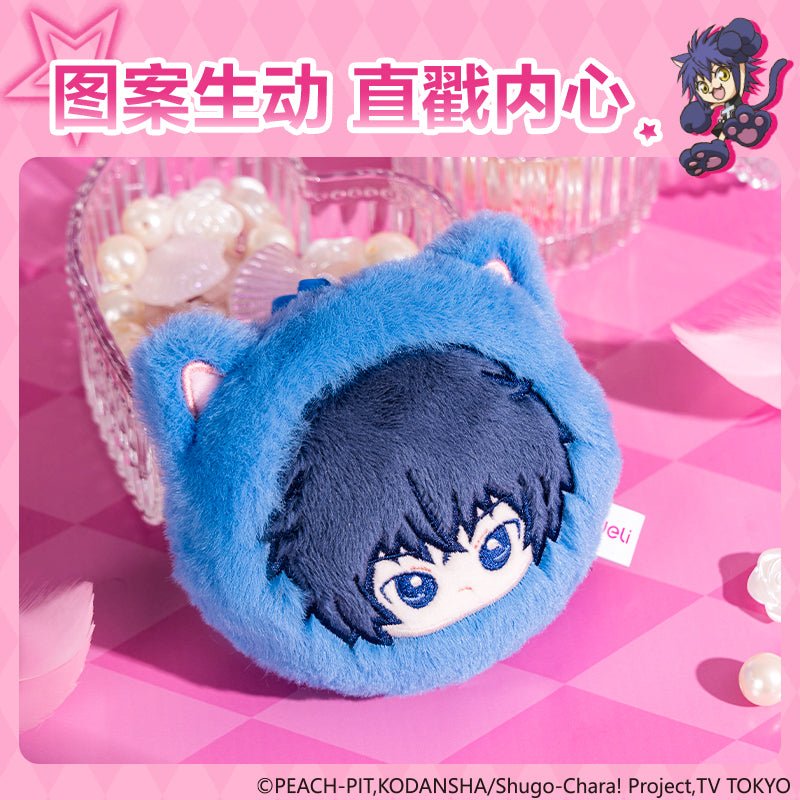 Shugo Chara | Bag & Plush Mirror