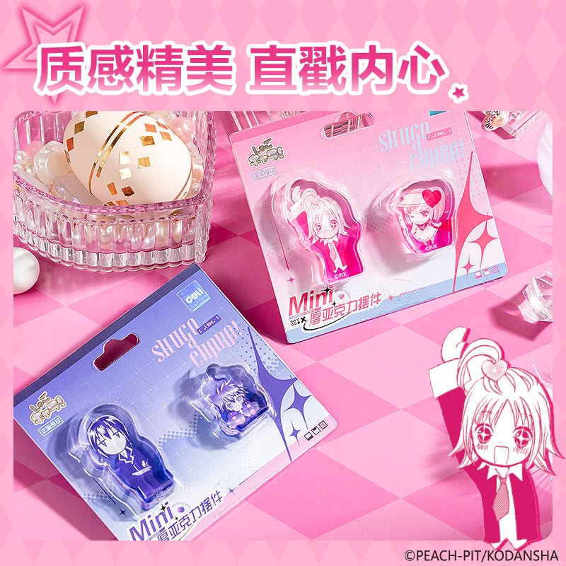 Shugo Chara | Mini Acrylic Standee