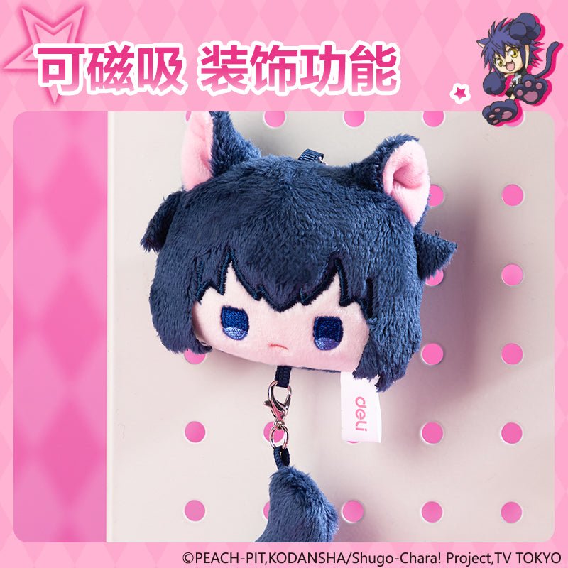 Shugo Chara | Plush Charm DELI Anime Goods - FUNIMECITY