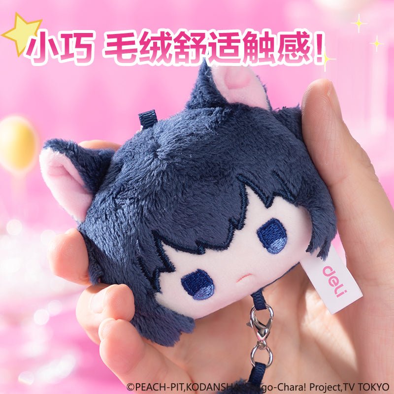Shugo Chara | Plush Charm