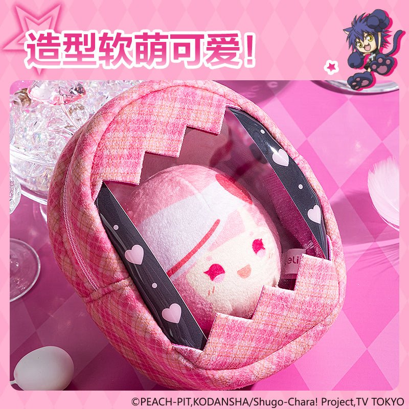 Shugo Chara | Plush Doll Bag