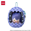 Shugo Chara | Plush Doll Bag
