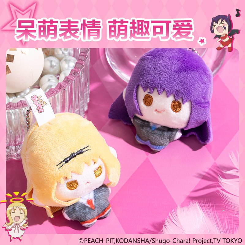 Shugo Chara | Plush Doll Charm Blind Box