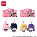 Shugo Chara | Plush Doll Charm Blind Box