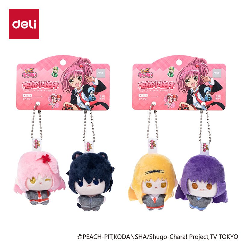 Shugo Chara | Plush Doll Charm Blind Box
