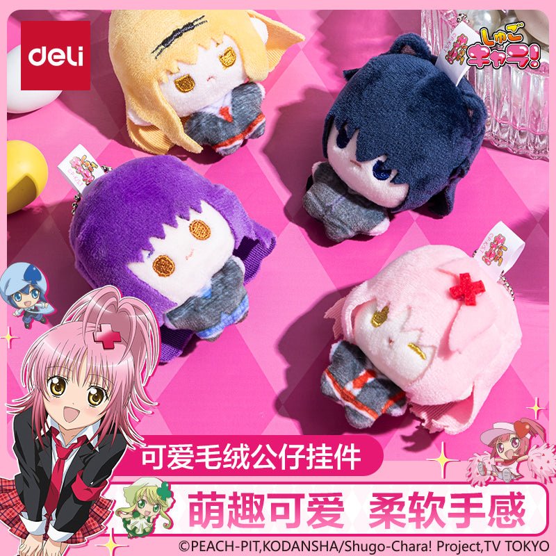 Shugo Chara | Plush Doll Charm Blind Box DELI Plush Doll - FUNIMECITY
