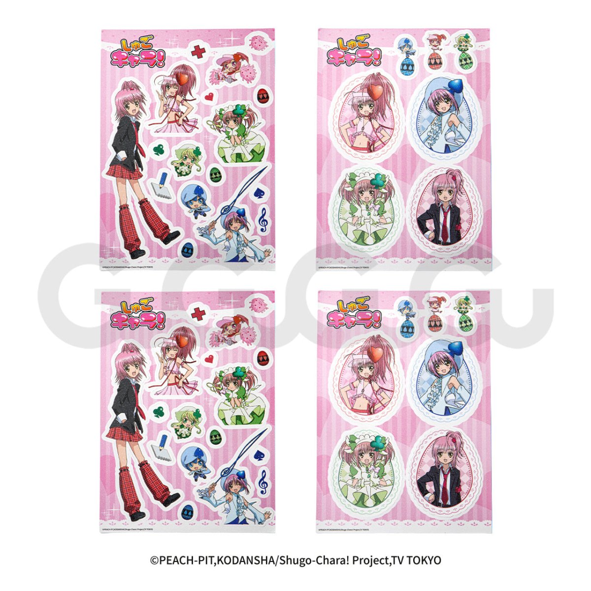 Shugo Chara | Stickers & Quicksand Standee GuGuGuGu Anime Goods - FUNIMECITY