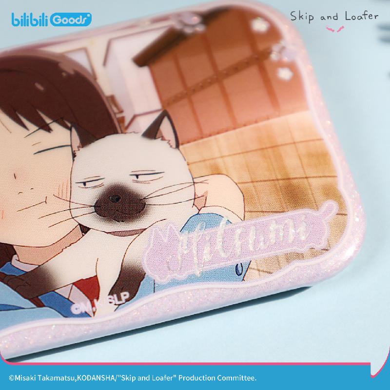 Skip and Loafer | Best Of Us Series