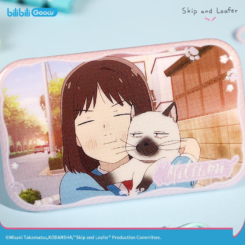Skip and Loafer | Best Of Us Series