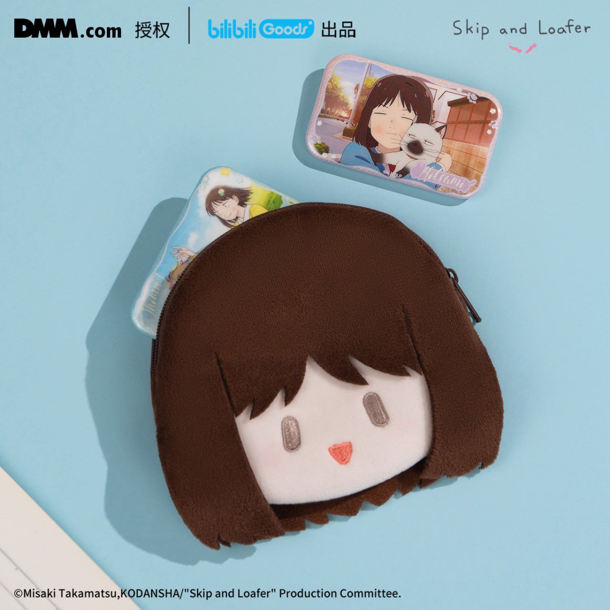 Skip and Loafer | CUTER Series