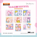 Skip and Loafer | Dan Cai Series Acrylic Stand Figure Qi Zhi Hao Wan Anime Goods - FUNIMECITY
