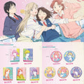 Skip and Loafer | Dan Cai Series Qi Zhi Hao Wan Anime Goods - FUNIMECITY