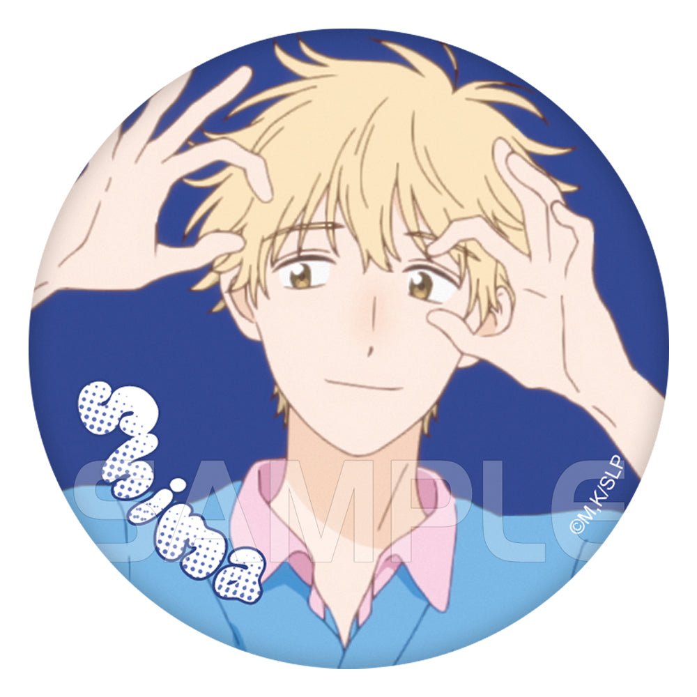 Skip and Loafer | Dance Series XINGHEDONGMAN Anime Goods - FUNIMECITY